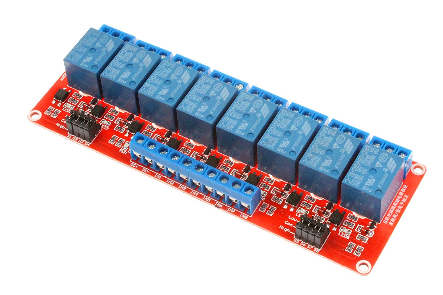8路5V繼電器模組 光耦隔離 可設定高低電平觸