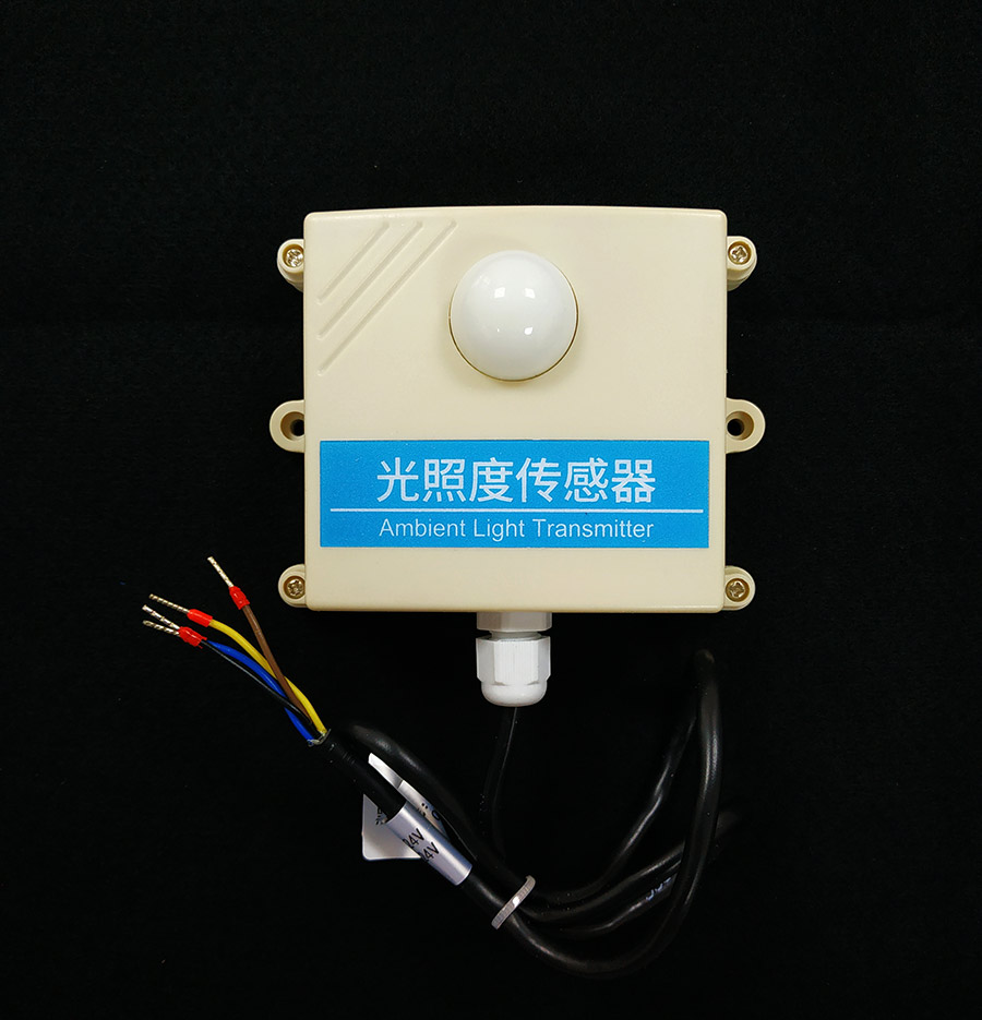 高精度光照度感測器 壁掛式光照度傳感器 類比輸出 0-5V 訊號 量程 0-20 萬Lux