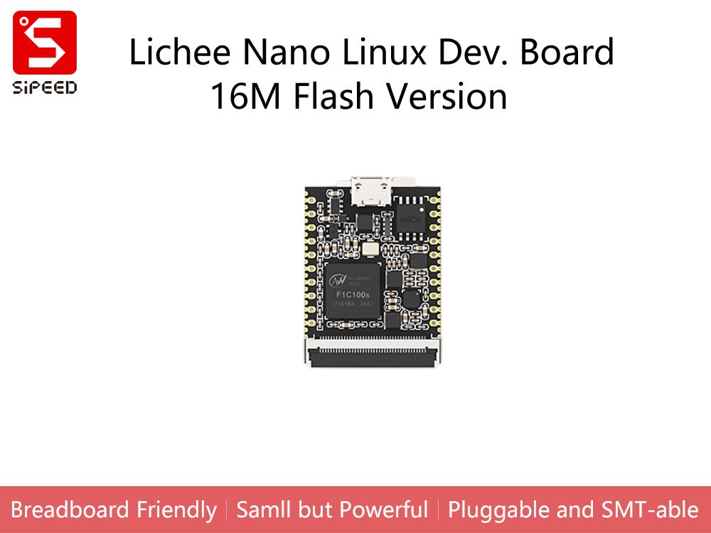 荔枝派 Sipeed Lichee Nano Linux 開發板 16M Flash 含 WIFI 模組