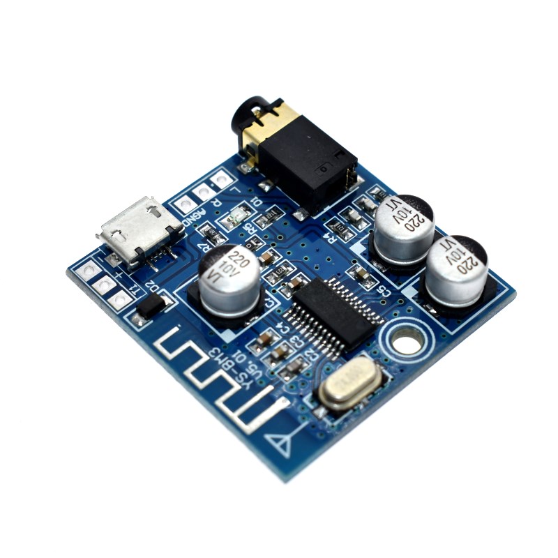 MP3藍牙解碼板 無損車載音箱音響功放板改裝 diy音頻接收4.1模組