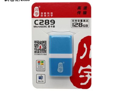樹莓派專用 SD 讀卡器 USB2.0 小卡Micro SD卡讀取寫入更方便
