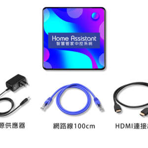 安裝Arduino UNO R4 WiFi 開發板逐步指南- 台灣智能感測科技
