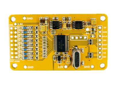 ADS1256 24位 8通道ADC模組 高精度ADC數據採集卡  SPI 介面 焊好排針