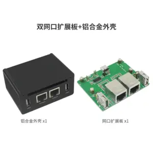 樹莓派Zero 2W 雙網口擴充板 USB HUB 拓展塢 RJ45乙太網路集線器模組