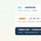 第一次買 ESP32 怎麼選，依一般感測、影像語音與進階需求選擇 C3、S3 或其他型號
